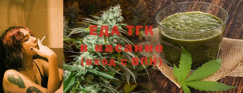 как найти наркотики  Надым  Canna-Cookies марихуана 