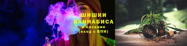 марки lsd Верхний Тагил